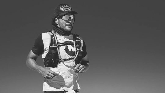 Alex Alves e a incrível jornada até a vitória na Extremo Sul Ultramarathon